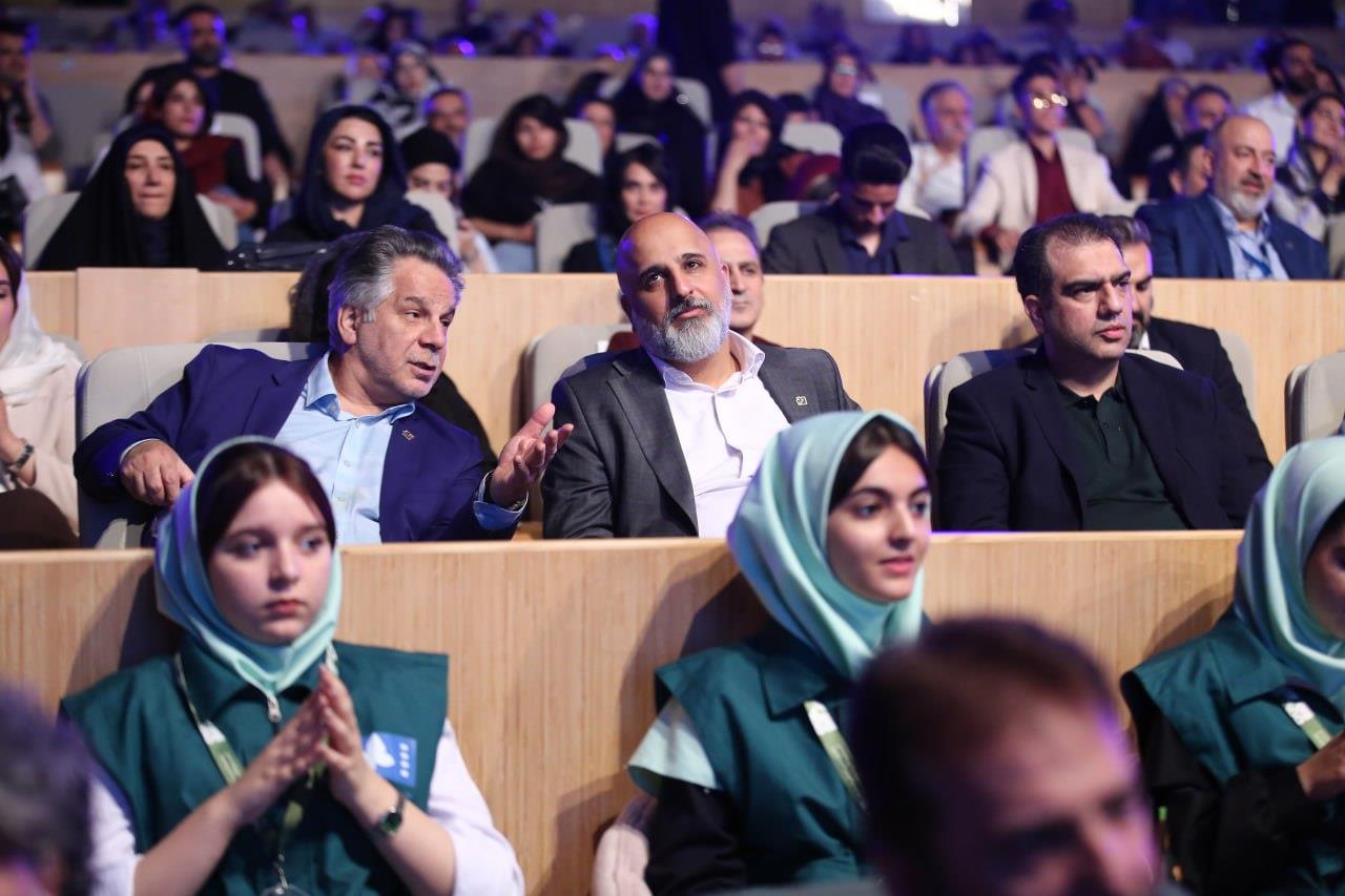 سازمان