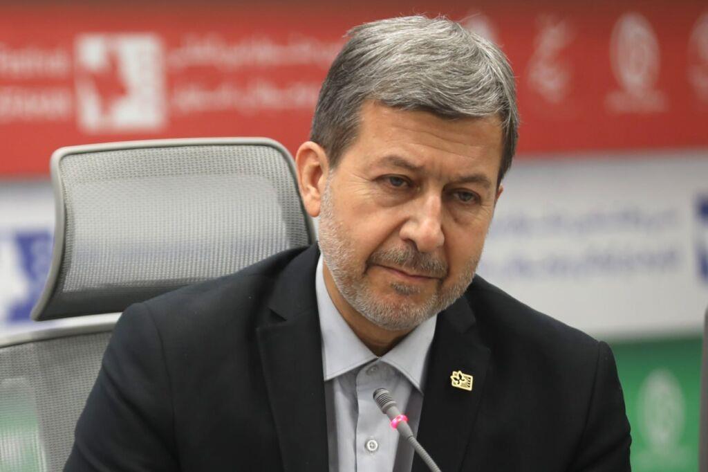 سازمان