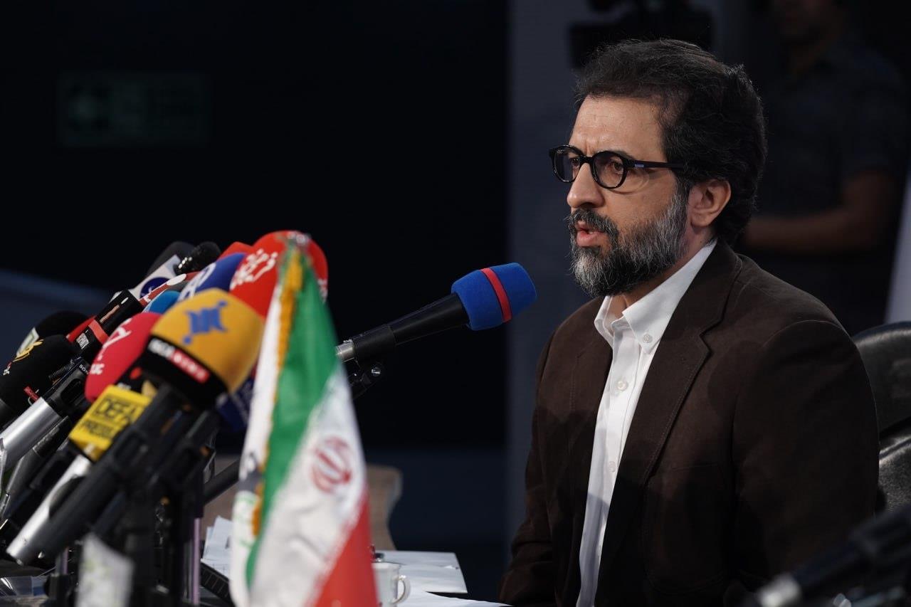 سازمان