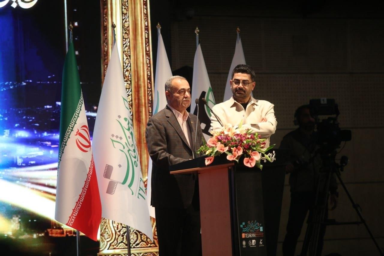 سازمان