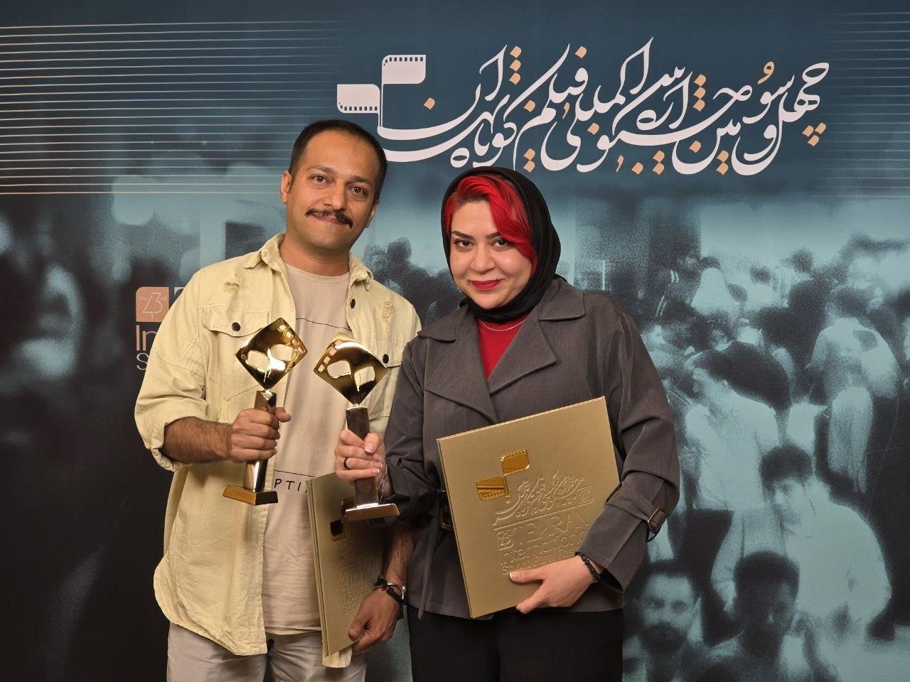 سازمان