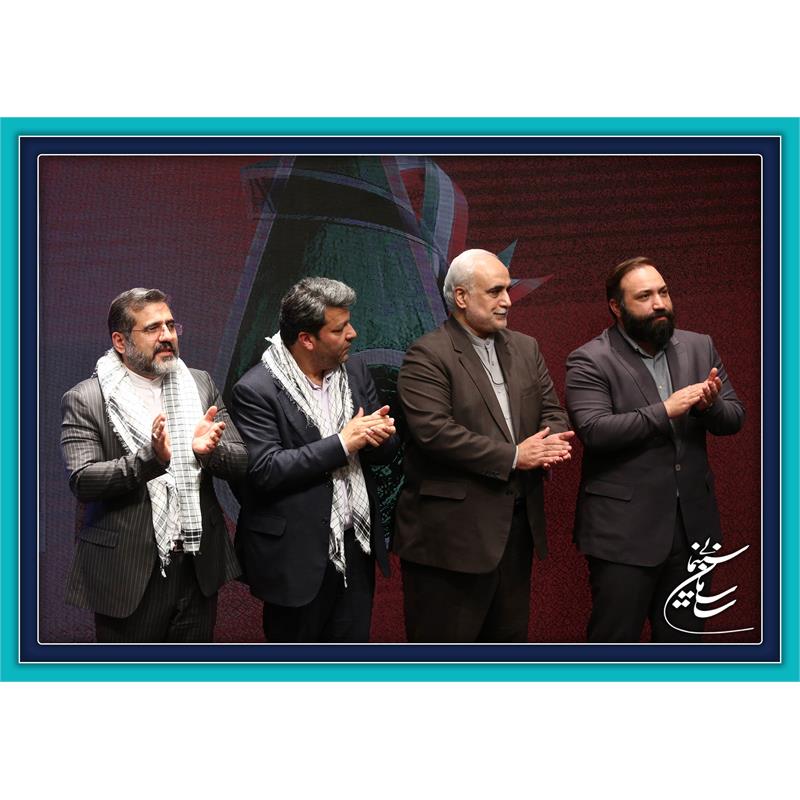 گزارش تصویری نخستین گردهمایی سینماگران انقلاب و دفاع مقدس