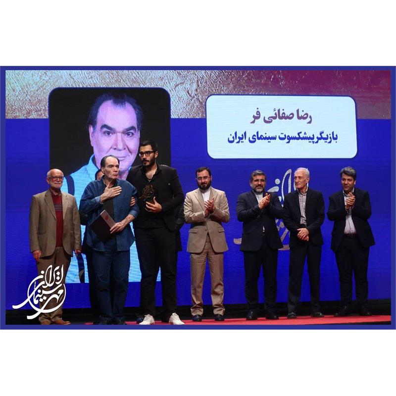 تقدیر از برگزیدگان استانی و پیشکسوتان سینمایی