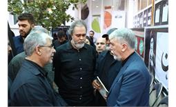 سازمان