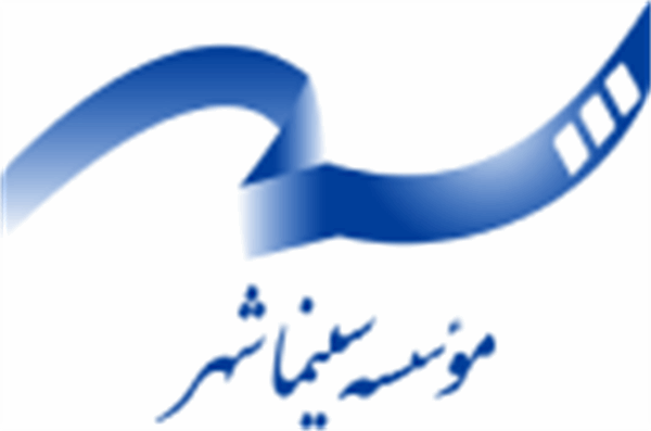 سينما المدينة