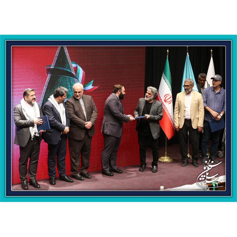 گزارش تصویری نخستین گردهمایی سینماگران انقلاب و دفاع مقدس