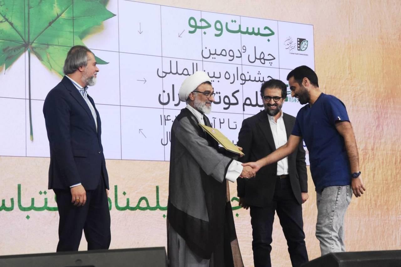 رسانه جدید