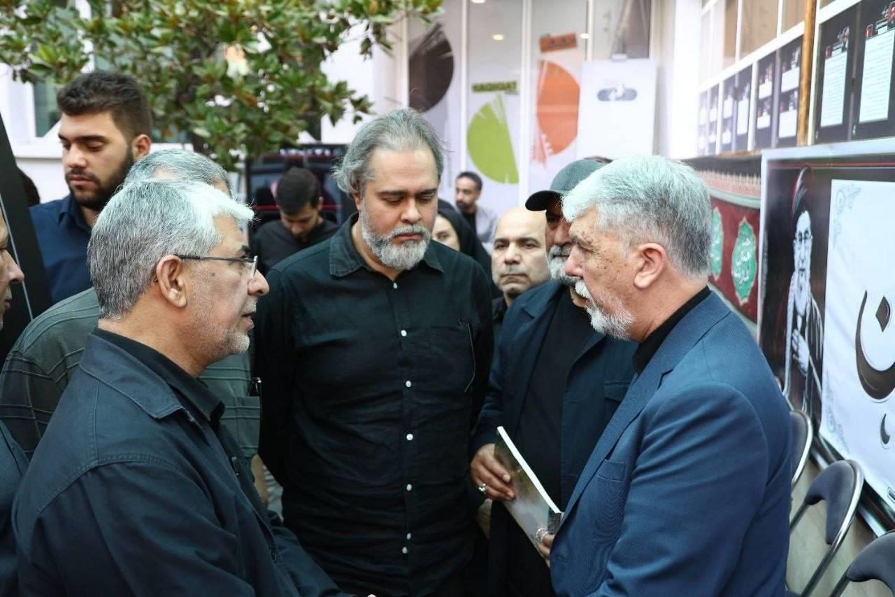سازمان