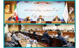 عدالت فرهنگی ماموریت سازمان سینمایی