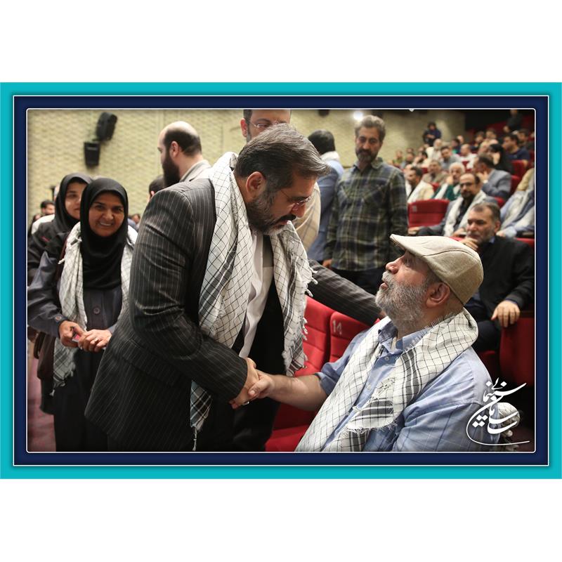 گزارش تصویری نخستین گردهمایی سینماگران انقلاب و دفاع مقدس