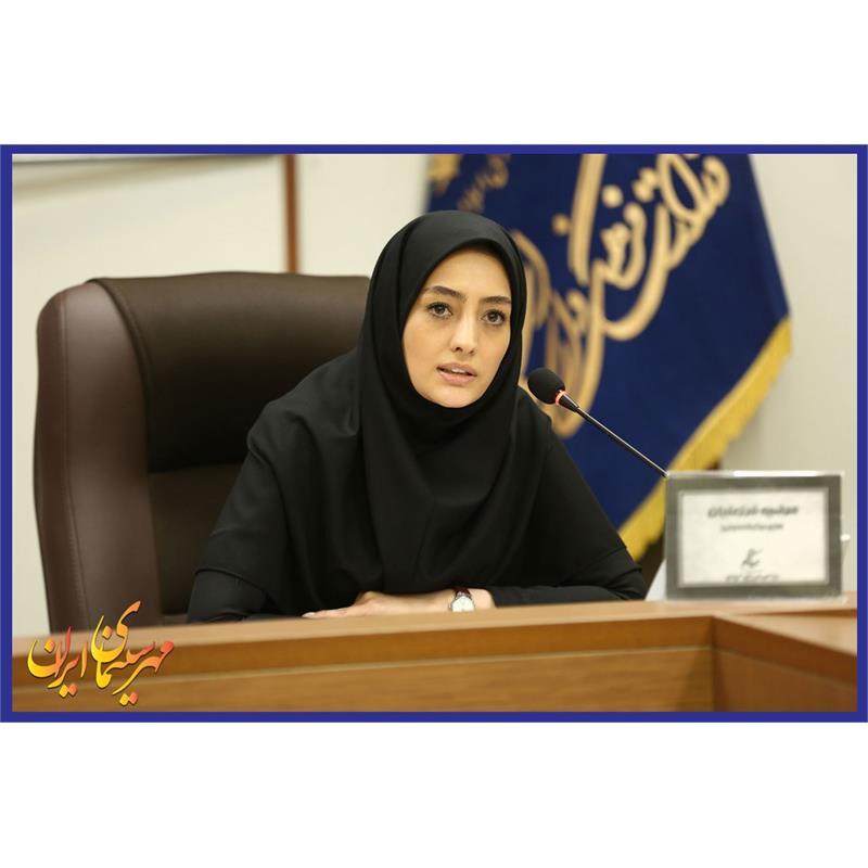 نشست خبری "دومین جشن مهر سینمای ایران"