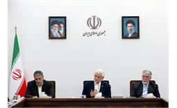 سازمان