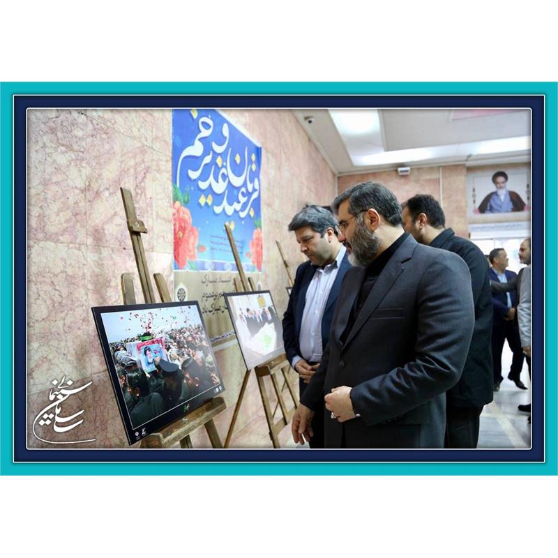 افتتاح نمایشگاه عکس«شهید خدمت»در محل سازمان سینمایی/ گزارش تصویری