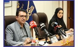 نشست خبری "دومین جشن مهر سینمای ایران"