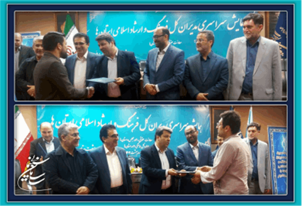 The rejuvenation of Iranian cinema continues with the support of veterans' experiences