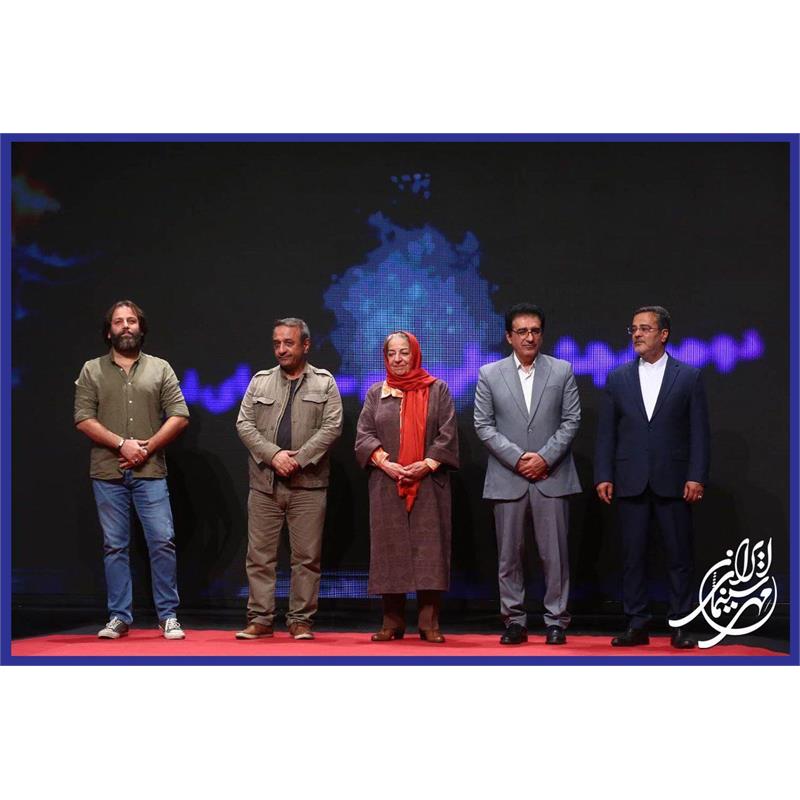 تقدیر از برگزیدگان استانی و پیشکسوتان سینمایی