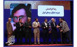 تقدير الفائزين الإقليميين وقدامى المحاربين في السينما