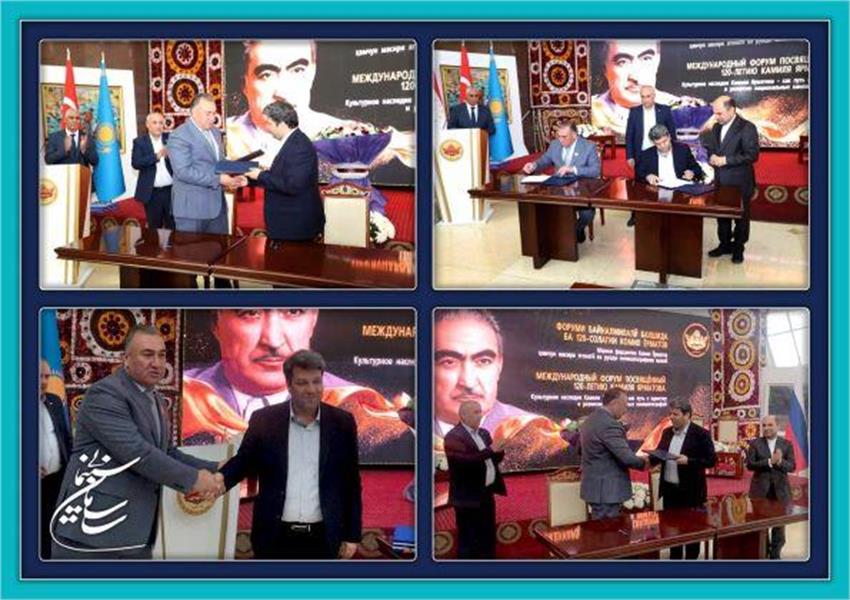 Iran and Tajikistan Sign Cinematic Cooperation Agreement / Cinema as a Key Tool for Public Diplomacy