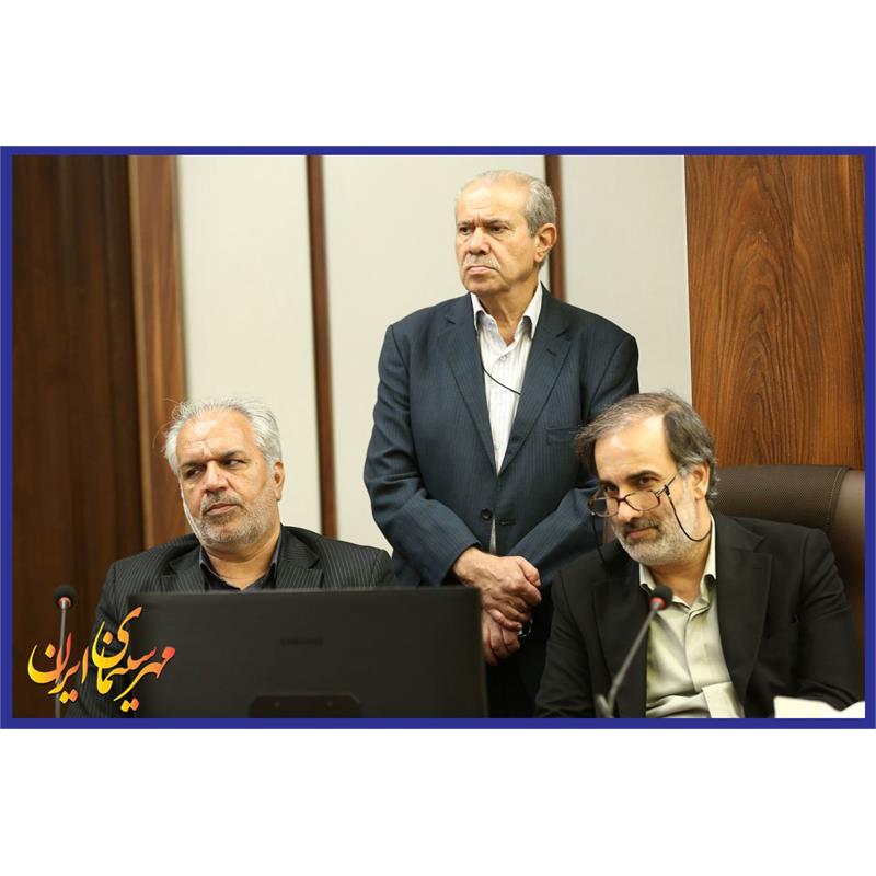 نشست خبری "دومین جشن مهر سینمای ایران"