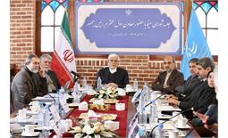 معاون اول رئیس جمهور