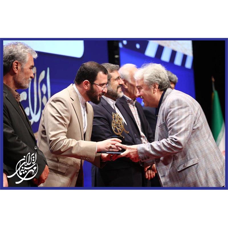 تقدیر از برگزیدگان استانی و پیشکسوتان سینمایی