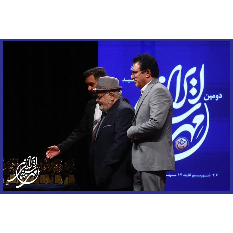 تقدیر از برگزیدگان استانی و پیشکسوتان سینمایی