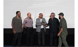 سازمان