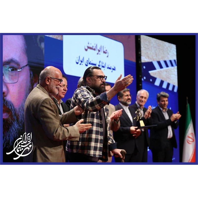 تقدیر از برگزیدگان استانی و پیشکسوتان سینمایی
