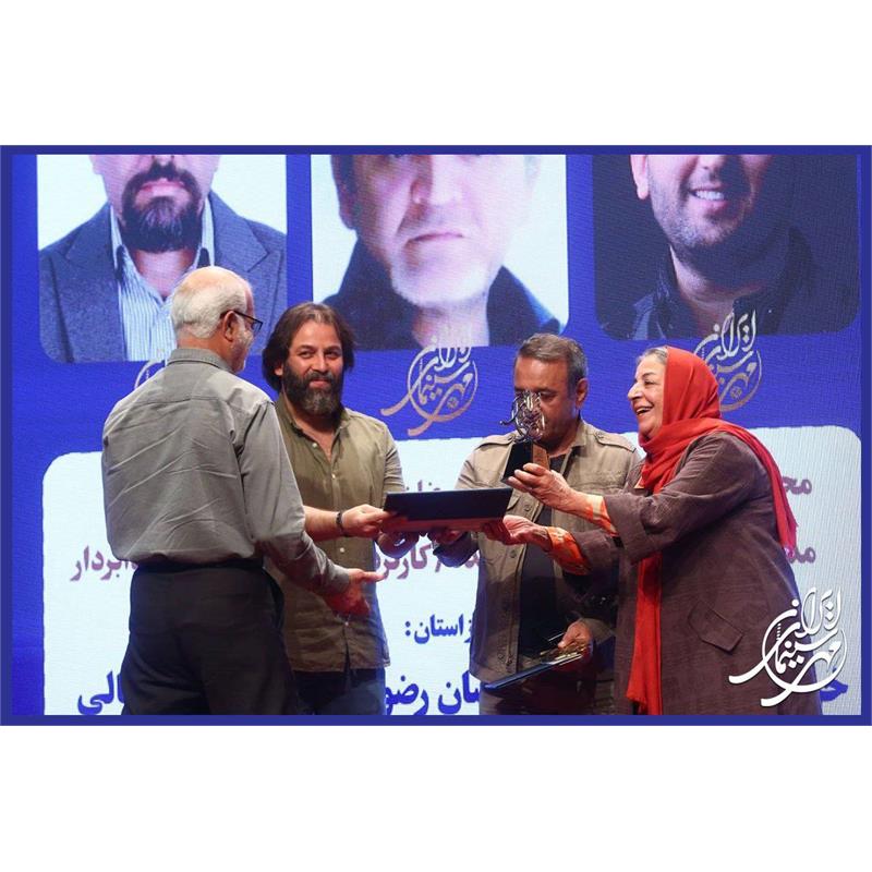 تقدیر از برگزیدگان استانی و پیشکسوتان سینمایی