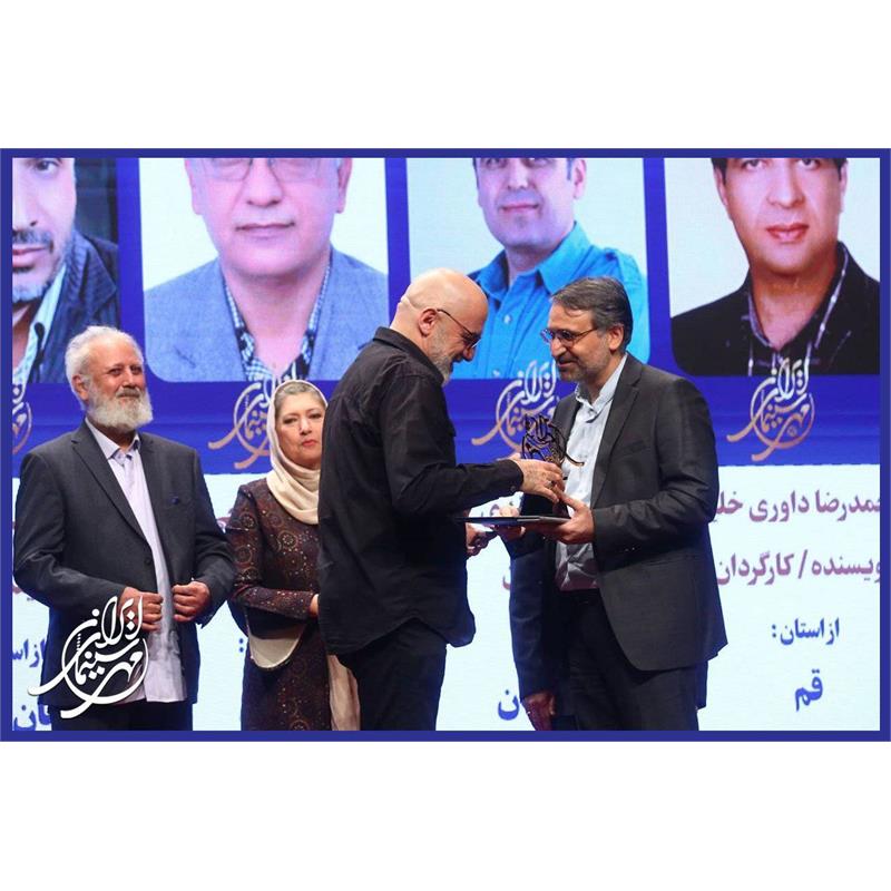 تقدیر از برگزیدگان استانی و پیشکسوتان سینمایی