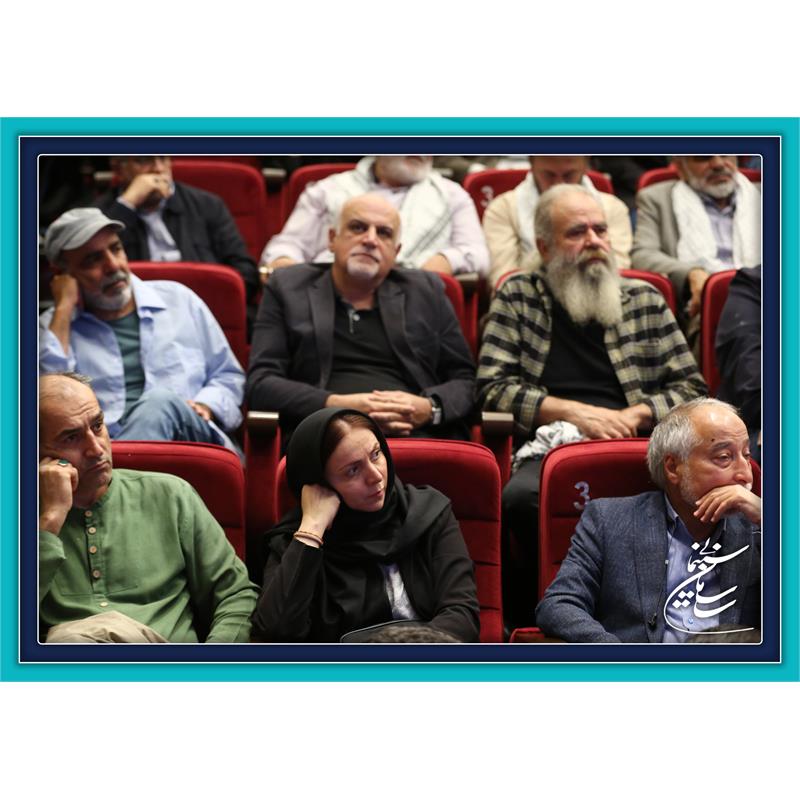 گزارش تصویری نخستین گردهمایی سینماگران انقلاب و دفاع مقدس