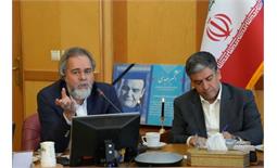 سازمان