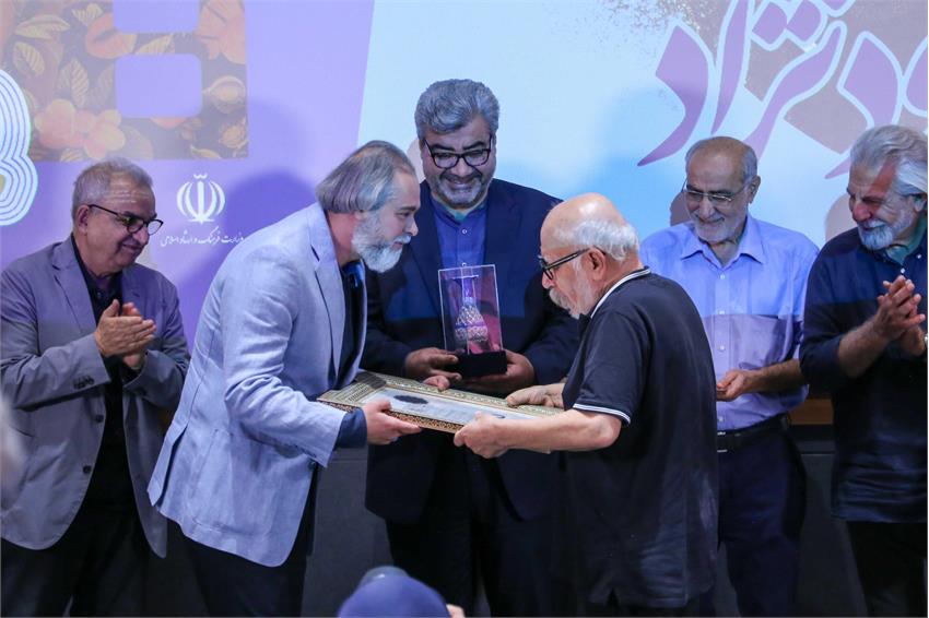 Alireza Davoudnejad Honored as a Leading Figure of Post-Revolution Iranian Cinema