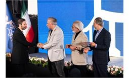 سازمان
