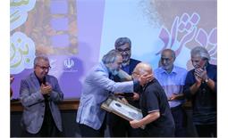 سازمان