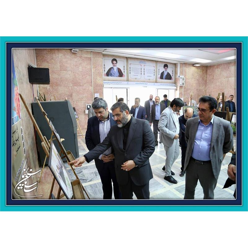 افتتاح نمایشگاه عکس«شهید خدمت»در محل سازمان سینمایی/ گزارش تصویری