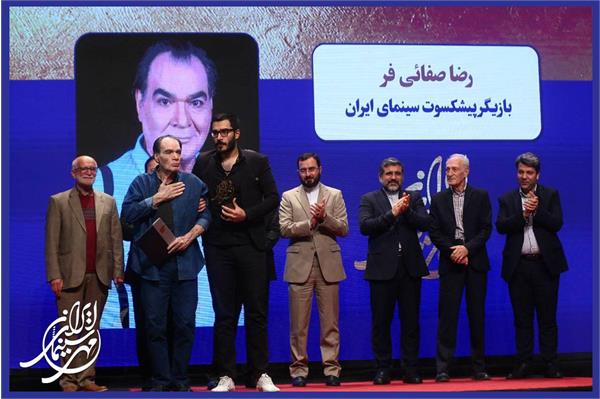 تقدير الفائزين الإقليميين وقدامى المحاربين في السينما